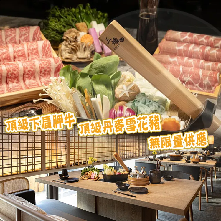 【台北晶華酒店】晶華美食到你家曲奇餅乾禮盒(210g) 歷史價格詳細信息