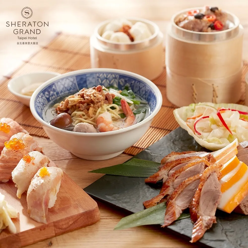 2張組↘【台北喜來登大飯店】十二廚假日自助午/晚餐吃到飽 歷史價格詳細信息