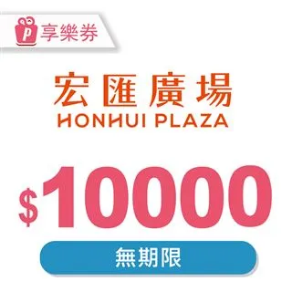 #電子元器件 匯川驅動器IS620NS5R5I 全新正品，盒 歷史價格詳細信息