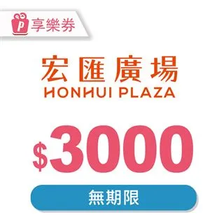 #電子元器件 匯川驅動器IS620NS5R5I 全新正品，盒 歷史價格詳細信息