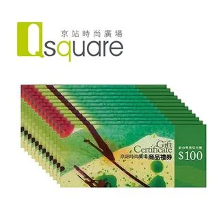 【台北】京站實體禮券10,000元_電子憑證 價格比較,價格查詢,歷史價格詳細信息