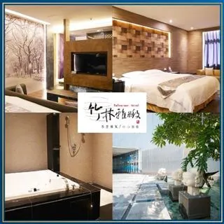 【休閒娛樂】台中【海頓精品汽車旅館】雙人休息3H-C/D車庫房(MO) 歷史價格詳細信息