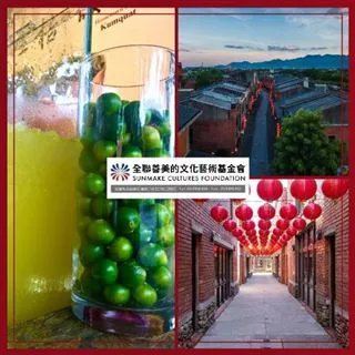 【休閒娛樂】宜蘭【外澳小山丘馬場】山海騎乘體驗(MO) 歷史價格詳細信息