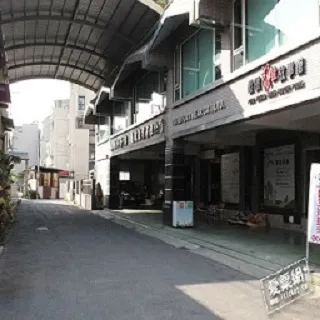 彪琥台灣鞋故事館四人門票+DIY手創皮革迷你動物+DIY小鞋零錢包+透氣遮陽帽優惠套票-一套兩張 歷史價格詳細信息