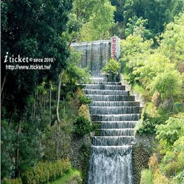 台南 南元花園休閒農場 入園門票【mydna】 歷史價格詳細信息