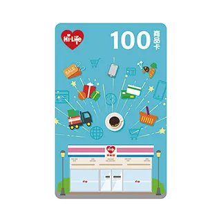 虛擬商品下標區 歷史價格詳細信息