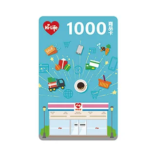 虛擬商品下標區 歷史價格詳細信息