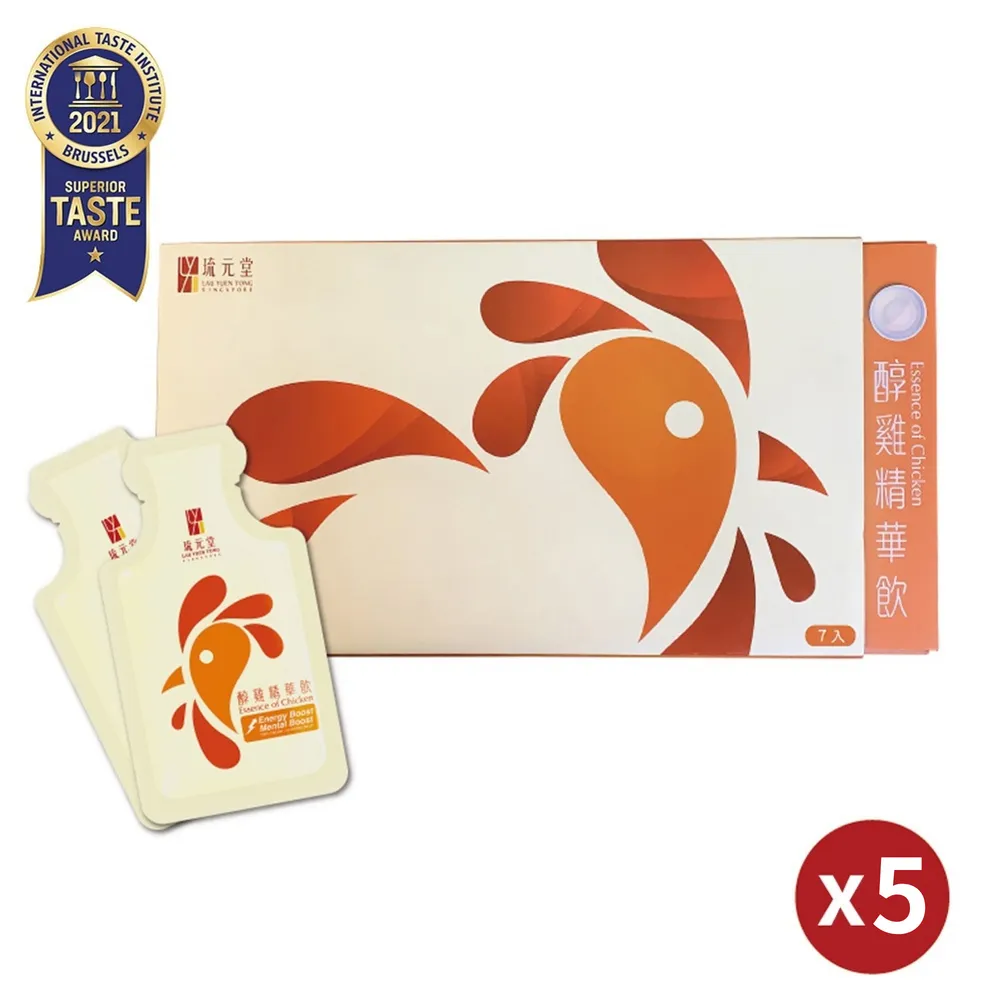 【琉元堂】 醇雞精華飲 7入/盒 (滴雞精 禮盒) 歷史價格詳細信息