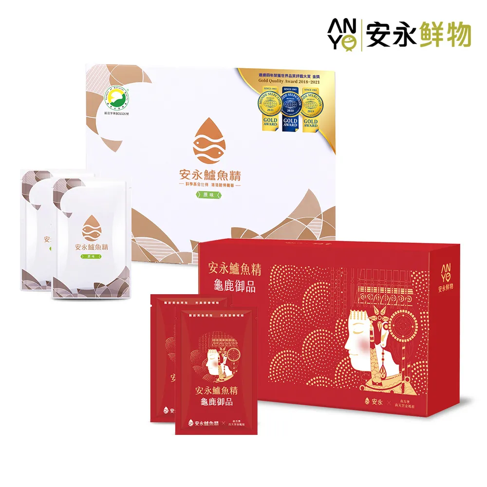 【安永鮮物】安永鱸魚精(龜鹿御品)(12包入/盒)-加贈安永鱸魚精6入 早安健康嚴選 歷史價格詳細信息