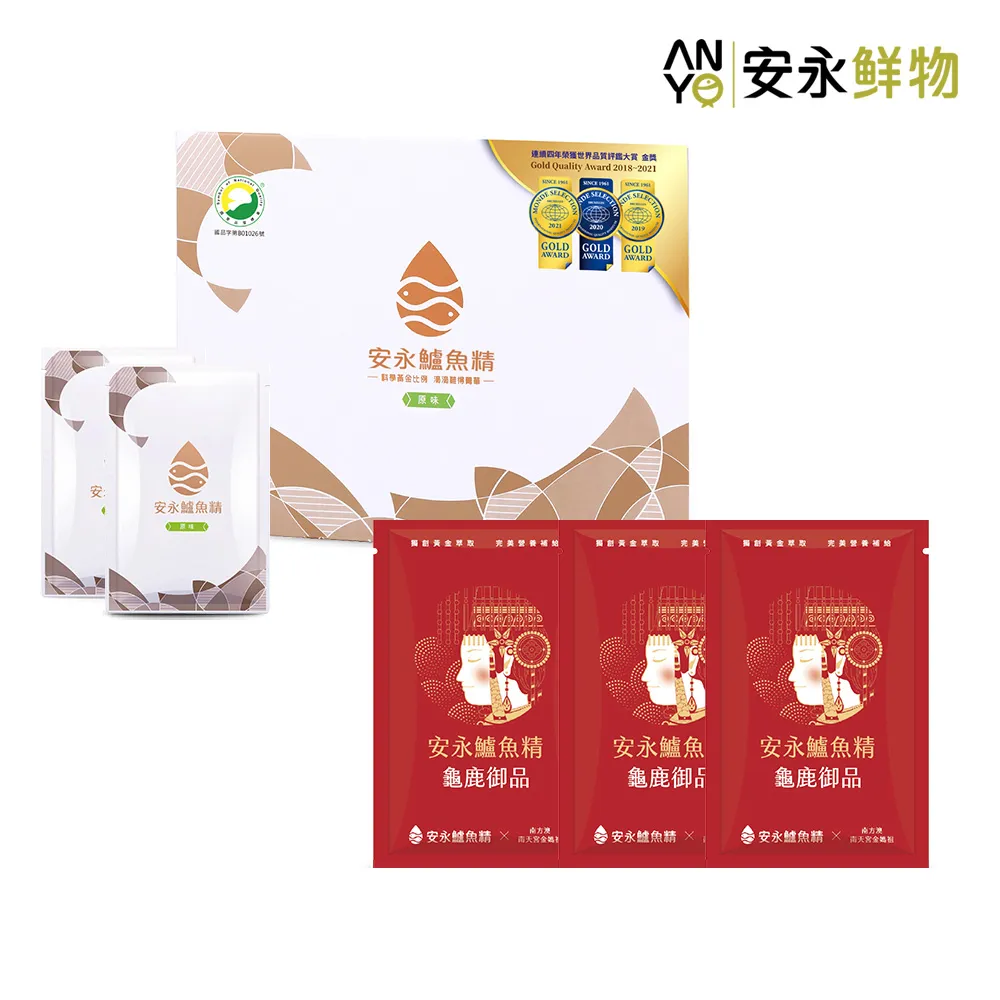 【安永鮮物】安永鱸魚精(龜鹿御品)(12包入/盒)-加贈安永鱸魚精6入 早安健康嚴選 歷史價格詳細信息