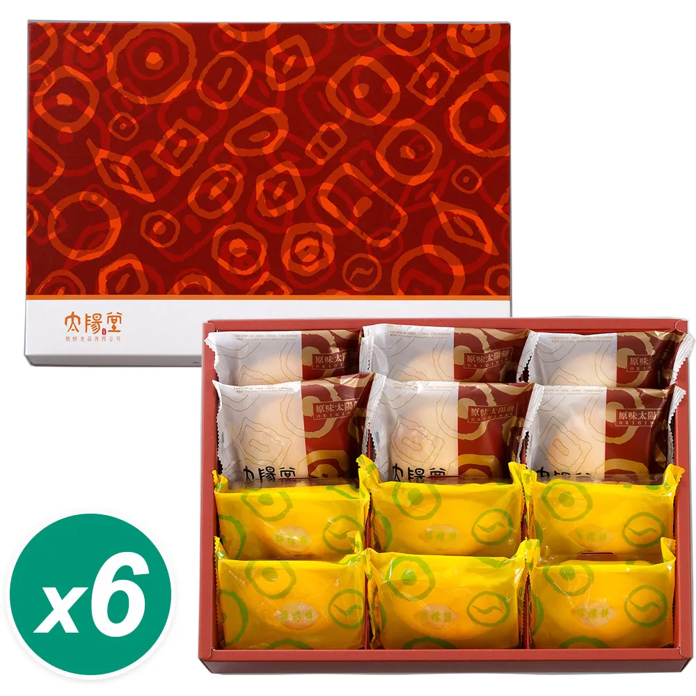 【太陽堂烘焙坊】陽光禮盒6盒組_中秋禮盒(奶素 2品12入/盒 附提袋) 價格比較,價格查詢,歷史價格詳細信息