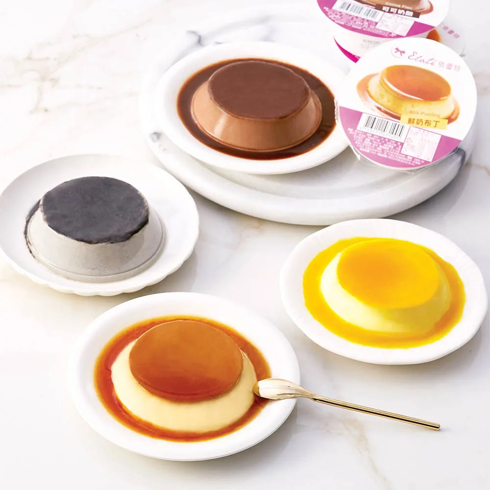 【依蕾特】芋見哈尼禮盒(芋頭奶酪3入+哈密瓜雪酪3入，共6入)季節限定 歷史價格詳細信息