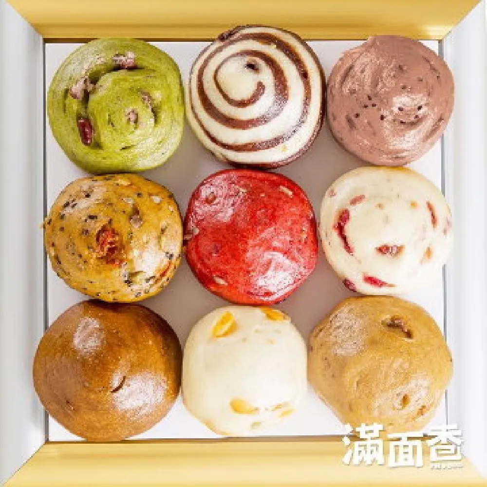 【滿面香】馬卡龍饅頭(9顆入) 歷史價格詳細信息