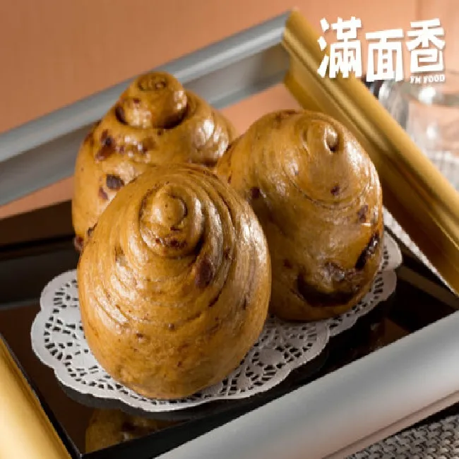 桂香(紅色)尺3.尺6(10斤裝) 歷史價格詳細信息