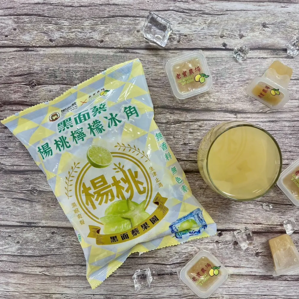 【老楊】黑糖牛奶方塊酥 300g 歷史價格詳細信息