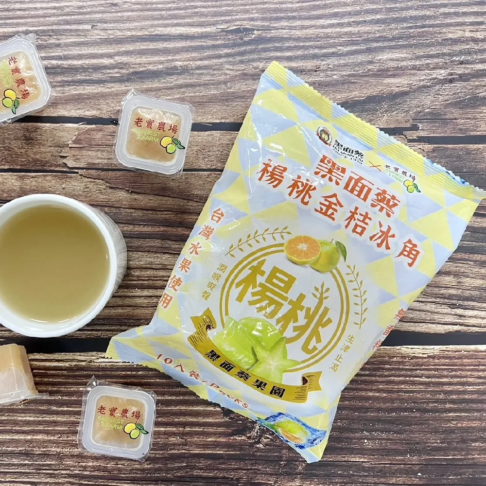 【老楊】黑糖牛奶方塊酥 300g 歷史價格詳細信息