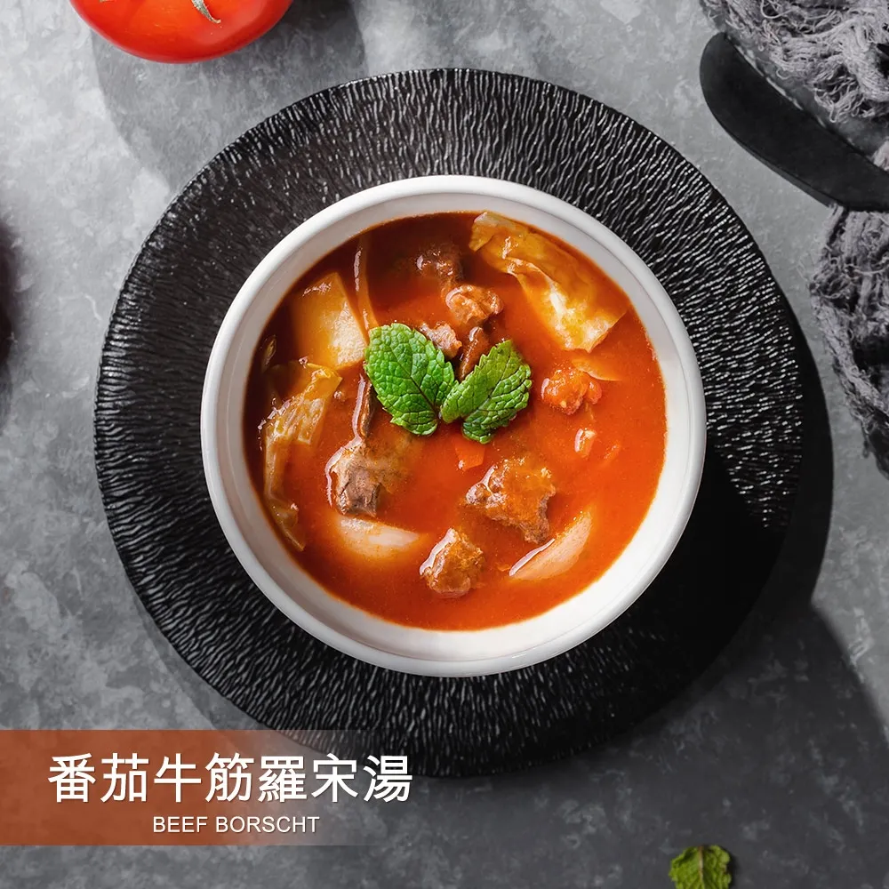 【野人舒食】剝皮辣椒雞湯(325g/袋) 歷史價格詳細信息