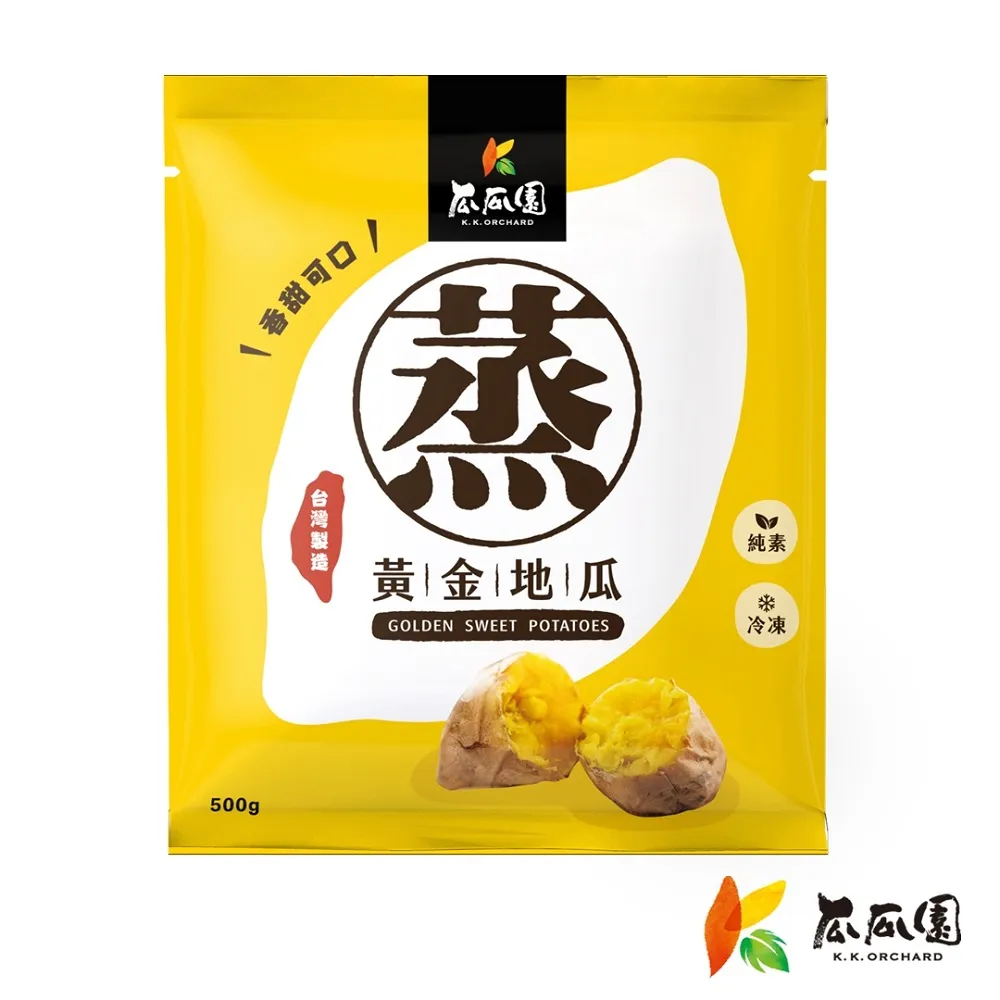 瓜瓜園 黃金紫地瓜餡QQ球1盒(300g/盒) 歷史價格詳細信息
