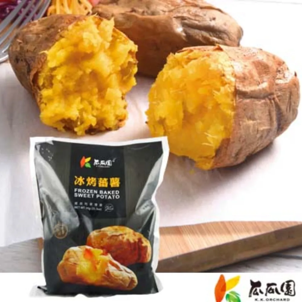 【瓜瓜園】冰烤番薯(900g/盒) / 紫心番薯(1kg/盒) 歷史價格詳細信息