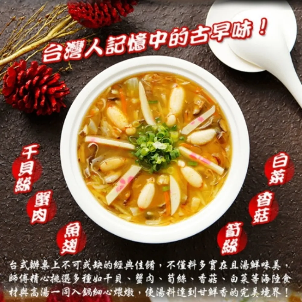 海門市zdlq-16p dn65電動流量調節閥 比例調節閥 歷史價格詳細信息