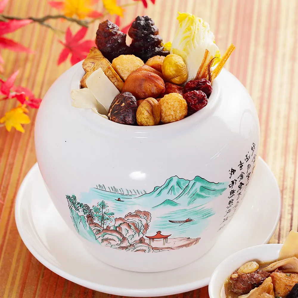 【逸湘齋】精選招牌四品組(江浙蔥烤鯽魚+東坡肉+江浙甜點冰糖蓮藕+砂鍋雞湯) 歷史價格詳細信息