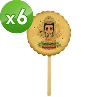 【老食說】彩繪神尊柃瓏餅 客製化 壽桃 壽麵 壽桃塔 神明祝壽 拜拜宴王 擺宴敬神 禮佛供品點心 歷史價格詳細信息