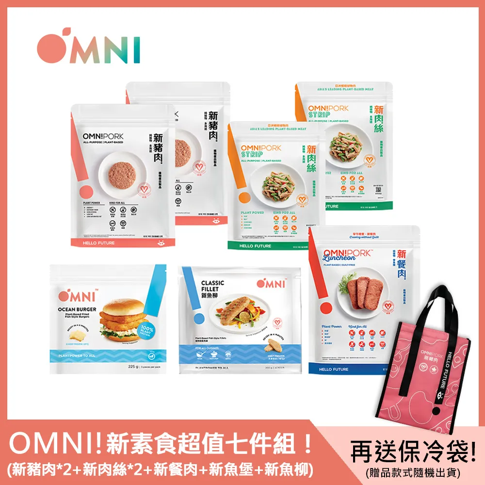 柳州新卡榮光之光小卡雙排座套全包圍皮革專用四季通用坐墊套 歷史價格詳細信息