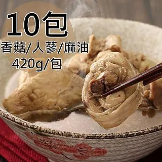 補養燉品 華姨 著 2014-5-1 浙江科學技術 歷史價格詳細信息