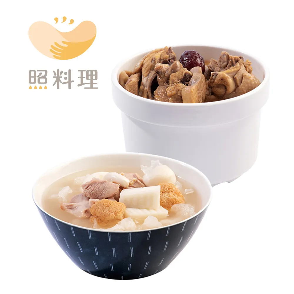 媽媽煮的粥2023冬童裝男童側拼條休閒褲棉褲兒童冬季加絨束腳衛褲 歷史價格詳細信息