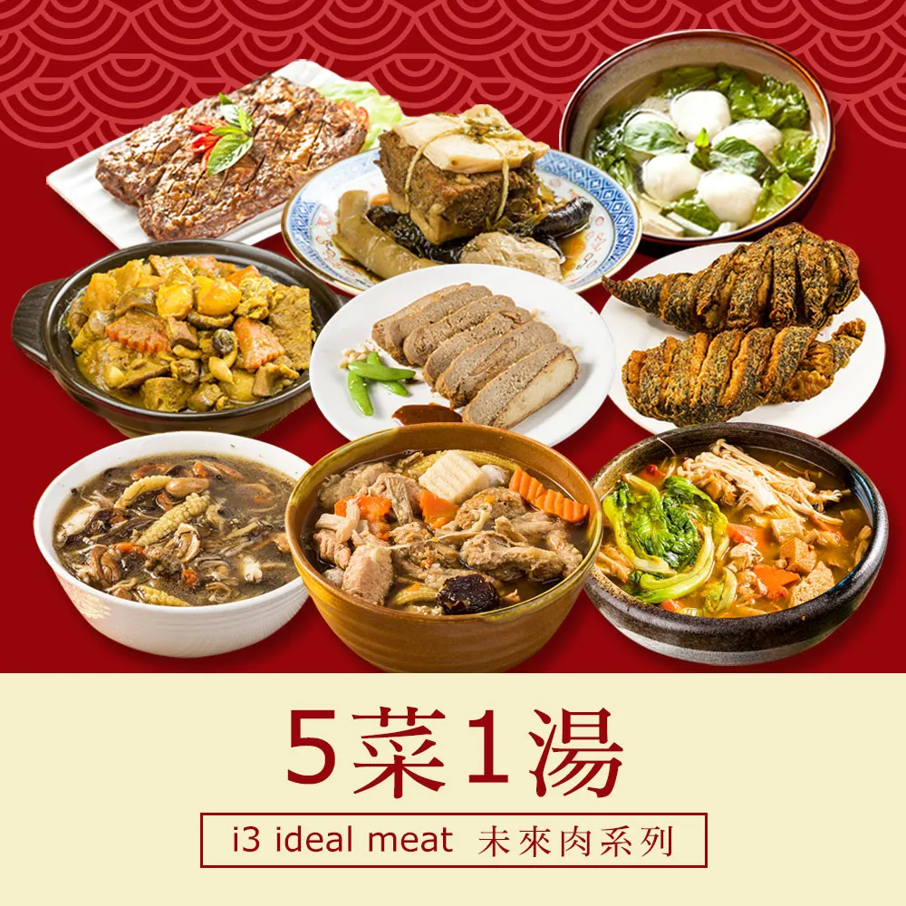 六角套筒組5pcs 歷史價格詳細信息