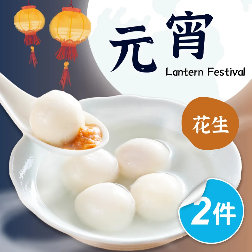 【宅配2件免運】保濟堂-固樂沙敏-S膠囊(500粒)*小倩小舖* 歷史價格詳細信息