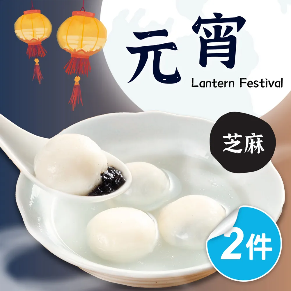 【宅配2件免運】保濟堂-固樂沙敏-S膠囊(500粒)*小倩小舖* 歷史價格詳細信息