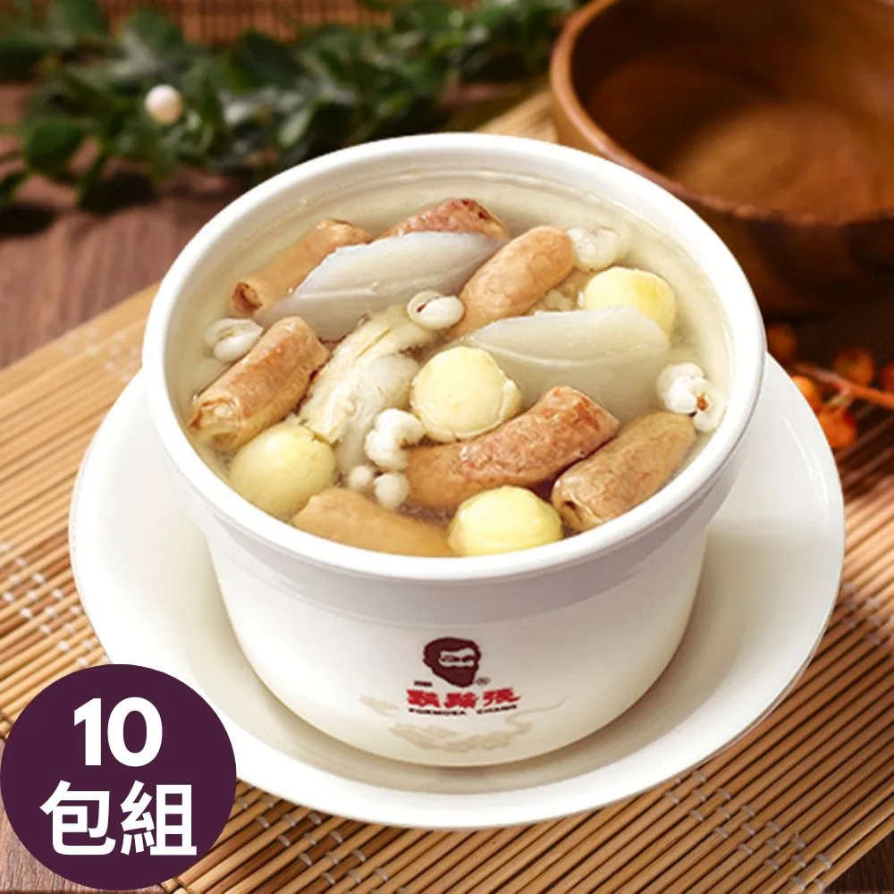 鬍鬚張49週年慶潮流魔術方塊 歷史價格詳細信息