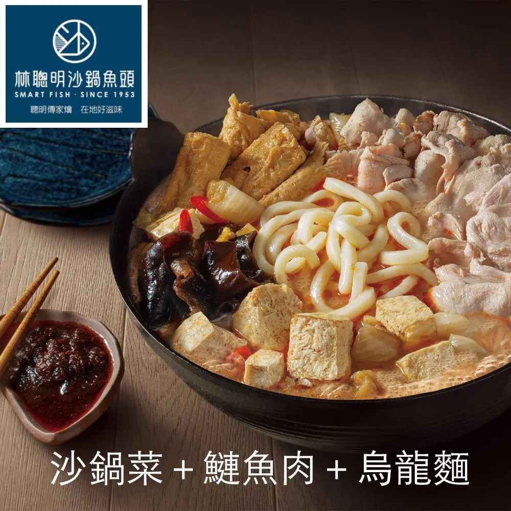 林明子經典繪本套書, 一起發現生活中的神奇時刻: 葉子小屋、我們一起做麵包、是誰在門外啊? (附首刷限量帆布筆袋/3冊合售) / 征矢清/ 神澤利子/ 筒井賴子　eslite誠品 歷史價格詳細信息