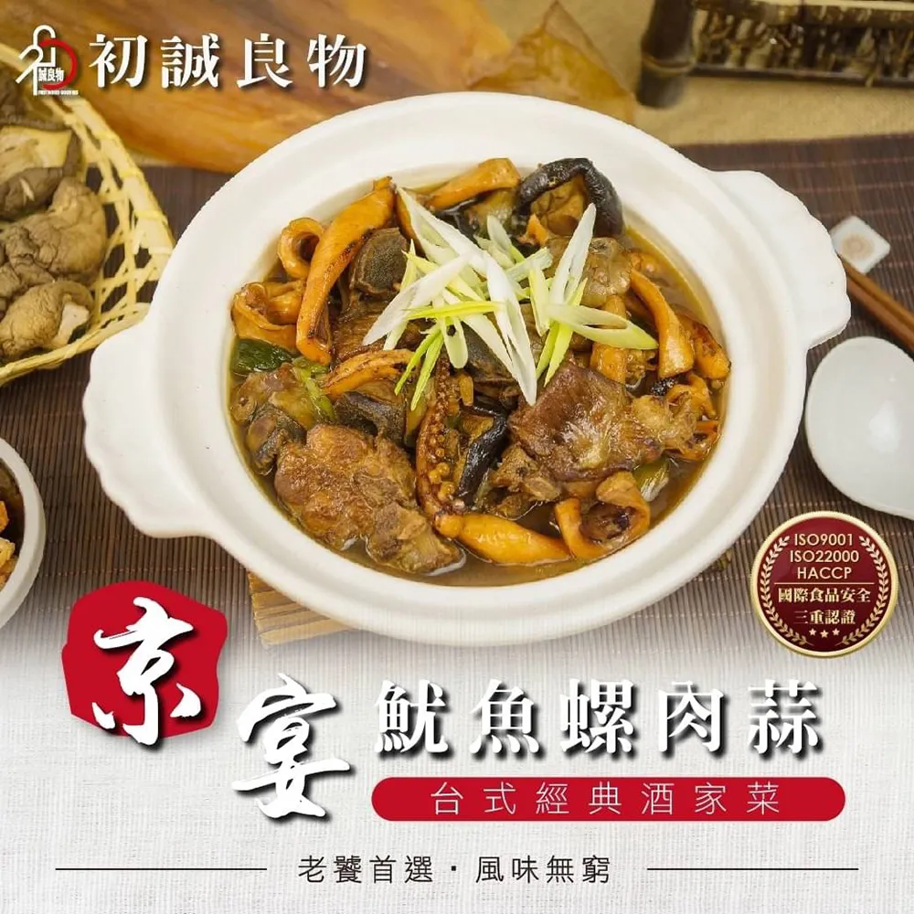 京良凝膠床墊夏天清涼冷敷降溫神器透氣制冷涼墊學生宿舍家用冰墊 歷史價格詳細信息