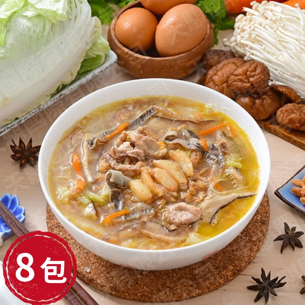 餐廳經典菜家常做 董國成 編 2013-6 中國紡織 歷史價格詳細信息