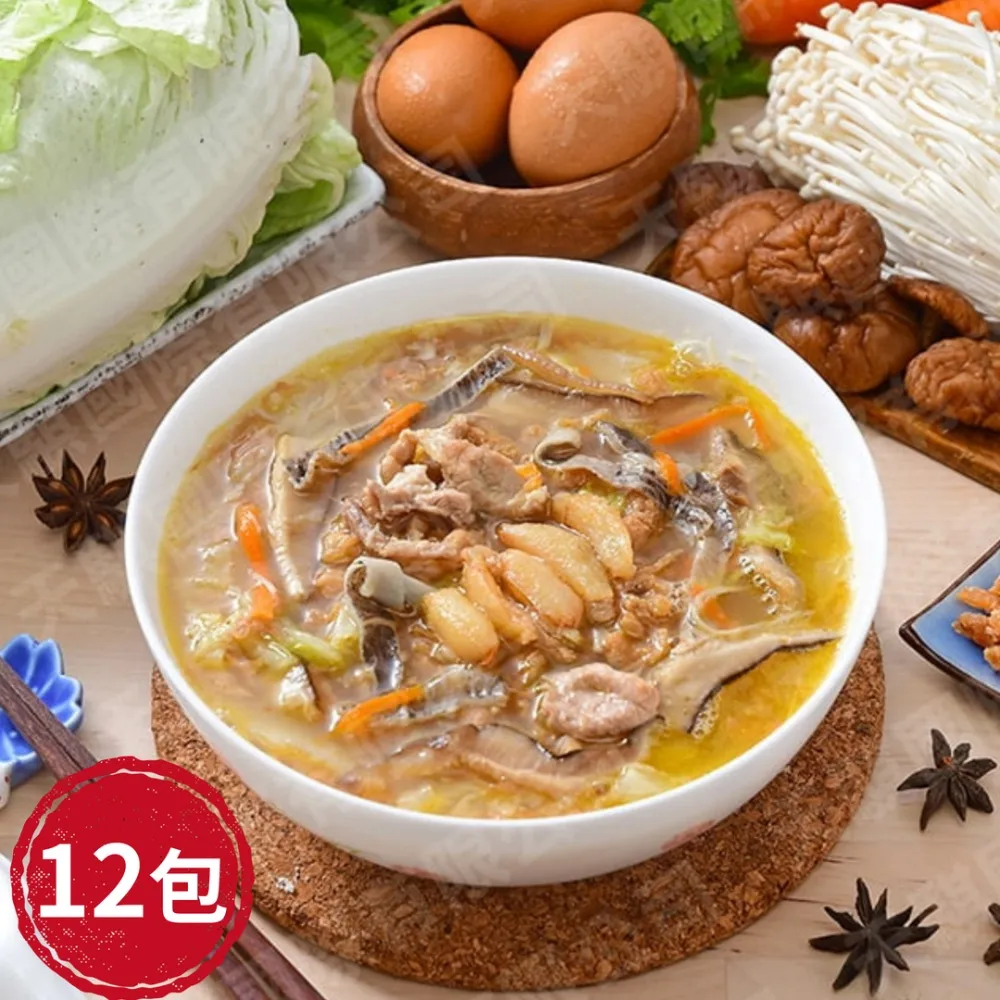 餐廳經典菜家常做 董國成 編 2013-6 中國紡織 歷史價格詳細信息