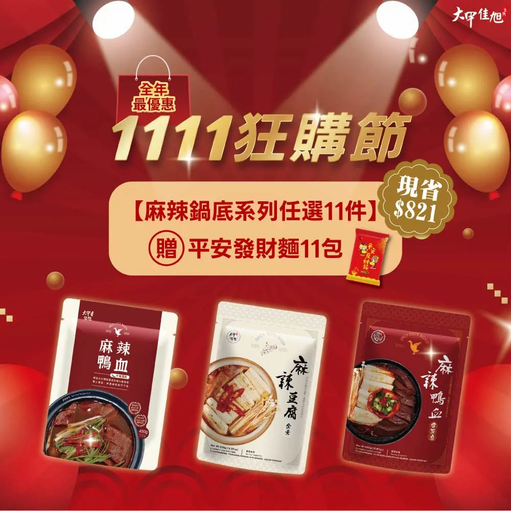 指定捐贈 [ 董旺旺狗園 ] 米克斯18KG狗飼料 (愛心飼料 浪浪飼料捐贈 狗園 直送免運) 歷史價格詳細信息