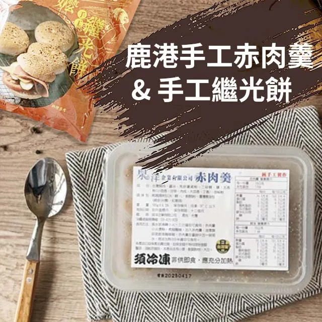 【5入組】愛情貴族-犬零食 2包入 歷史價格詳細信息