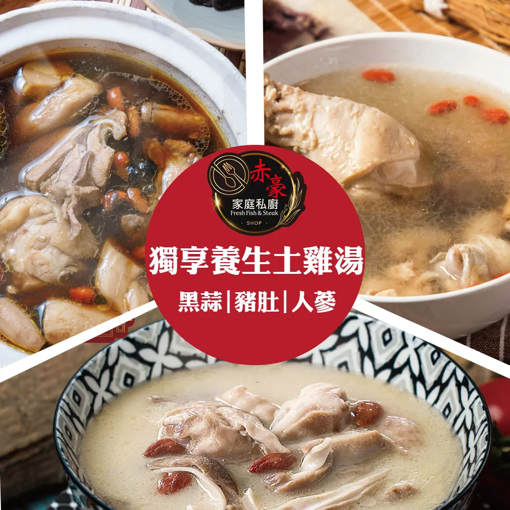 私享密語 挖空露胸秘書裝【芳斯葛瑞情趣用品】性感睡衣 角色扮演 COSPLAY 情趣 性感蕾絲 女性睡衣 透視 歷史價格詳細信息