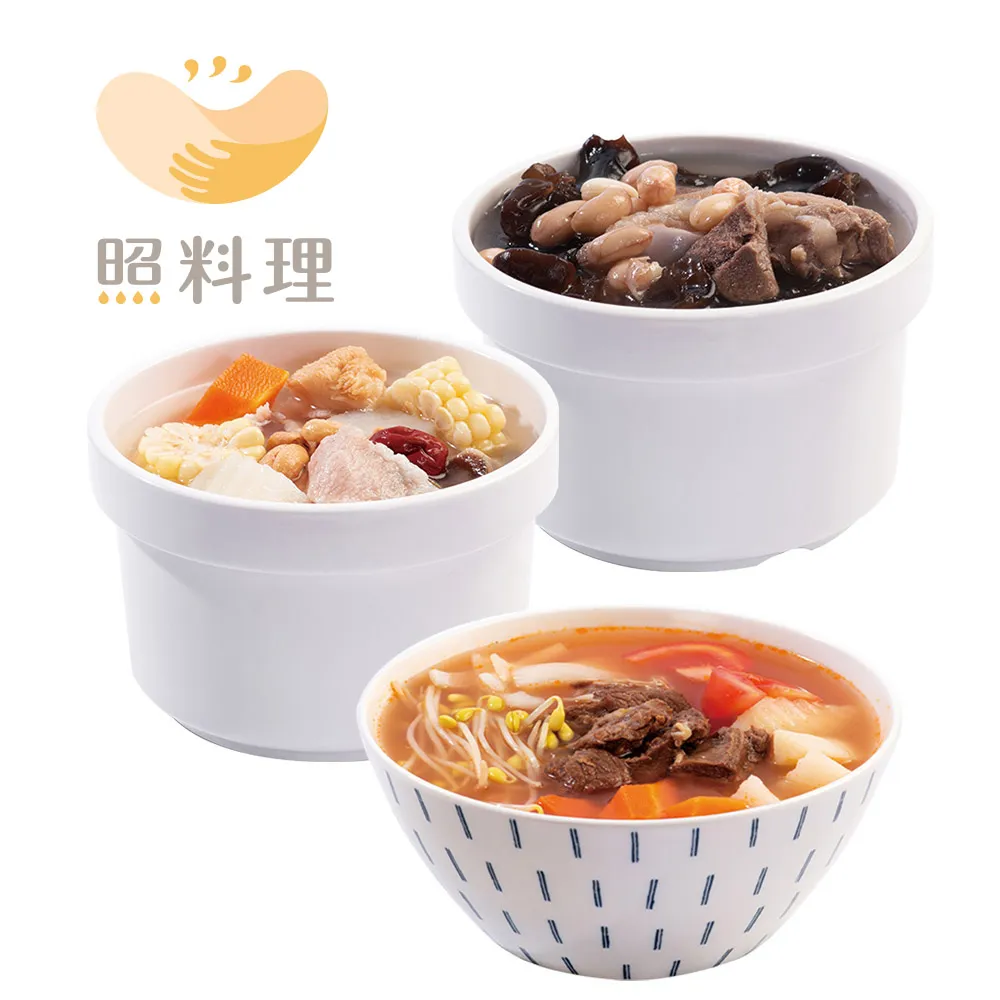 【照料理】經典洋蔥牛肉濃湯 洋蔥濃湯 冷凍湯品 冷凍濃湯 歷史價格詳細信息