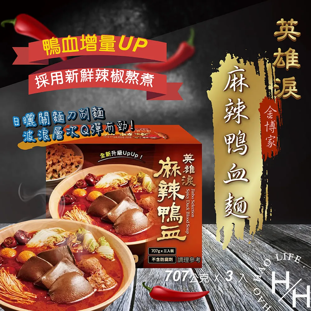 707穎熙夢新款男士泳褲顏色好看面料舒適 歷史價格詳細信息