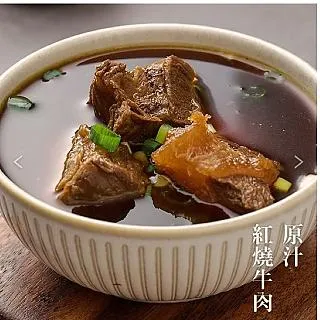 良品家味~慢熬紅燒牛肉原汁(450gx14包) 價格比較,價格查詢,歷史價格詳細信息