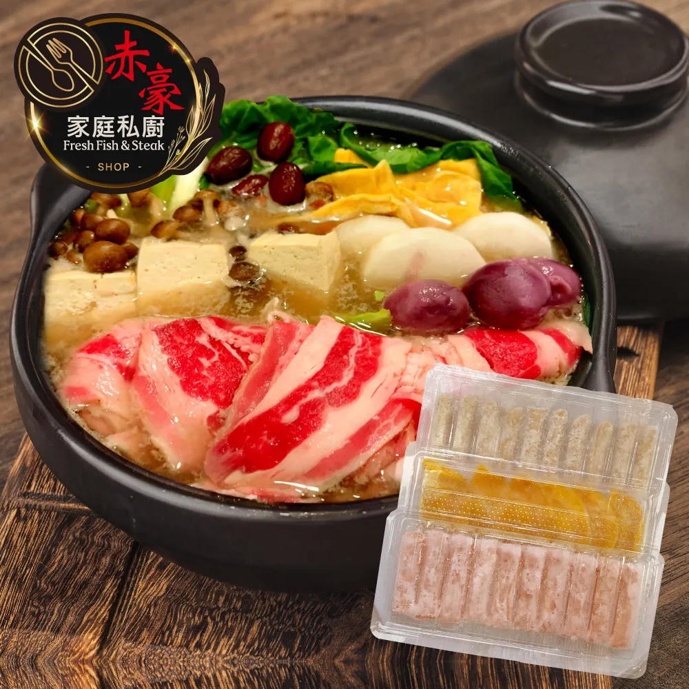 超值大份量火鍋燒烤牛肉片2kg組(500g/盒) 歷史價格詳細信息