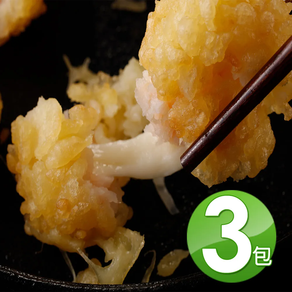 【華得水產】爆蛋紅蟳x4隻+干貝x2包(總共6件組) 歷史價格詳細信息
