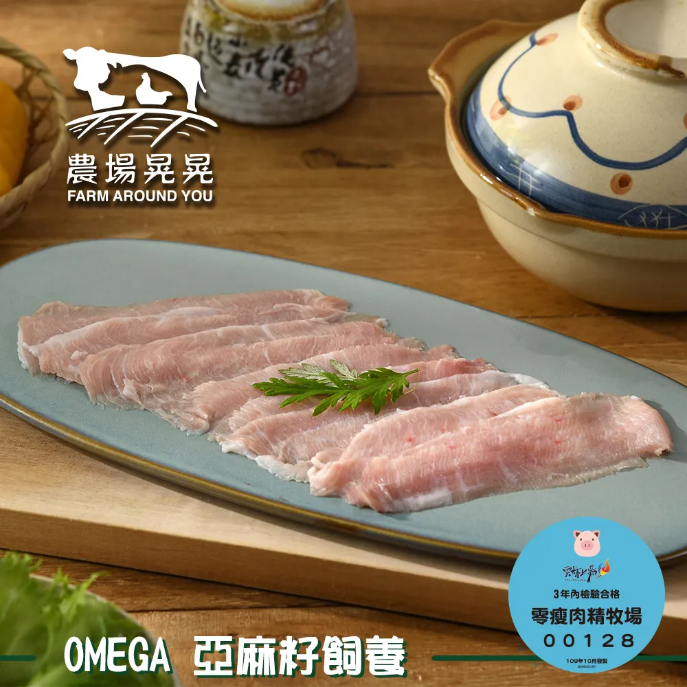 Farm (場景遊戲書)【禮筑外文書店】(硬頁書)[79折] 歷史價格詳細信息