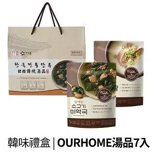 【韓味不二】OURHOME湯品5入禮盒(辣牛肉湯/牛五花大醬湯/乾明太魚湯/泡菜豬肉湯) 歷史價格詳細信息
