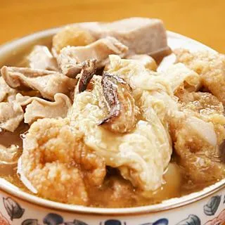 高興宴(大囍臨門)-台南特色養生金玉蟲草燉鴨湯1300g(年菜禮盒) 歷史價格詳細信息