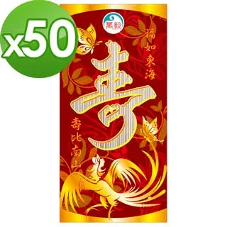 【老食說】拜拜祝壽 一束壽麵50包/箱 價格比較,價格查詢,歷史價格詳細信息