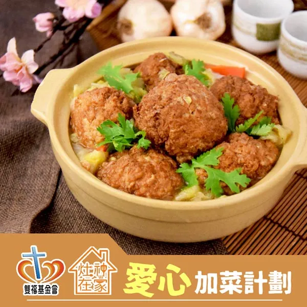 愛,不停燉 蜜思 編 2014-4-1 中國輕工業 歷史價格詳細信息